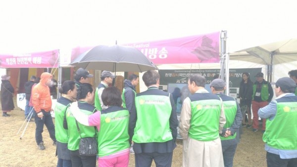 0edf177308b0e83663faac9bf9575c50_1689242960_1.jpg