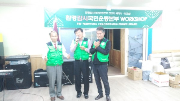 0edf177308b0e83663faac9bf9575c50_1689243208_31.jpg