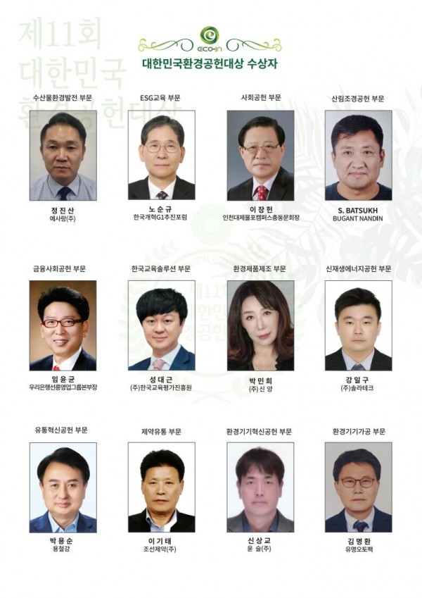 f6e675eca85bda8cc69c92e08109e6cf_1737003962_6139.jpg