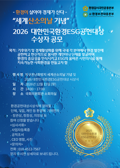 0ac7e3301a70381144b04ecbee3e6d8a_1792717694_177.png